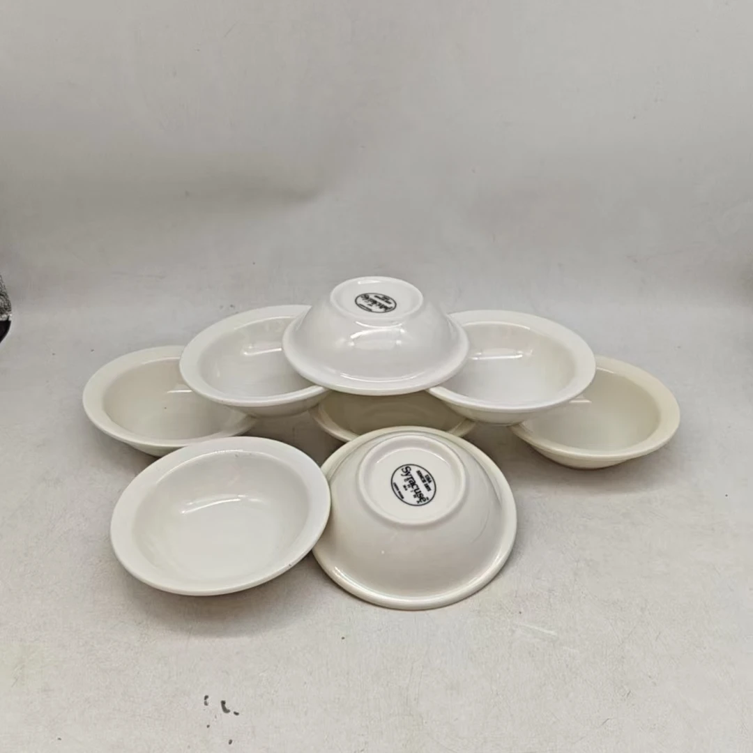 7182（口径11.5 高3.5）陶瓷酱料碗C200