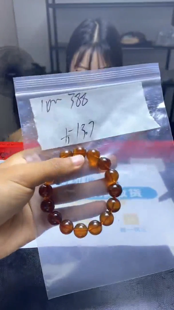 未镶嵌琥珀手串88888888