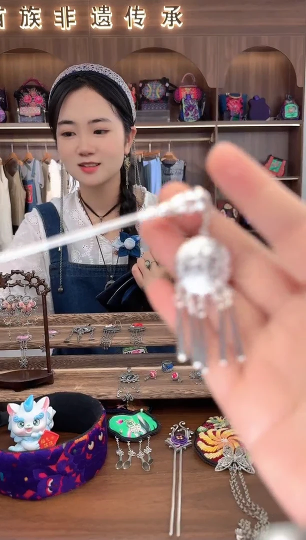 织绣扶光苗绣传承81