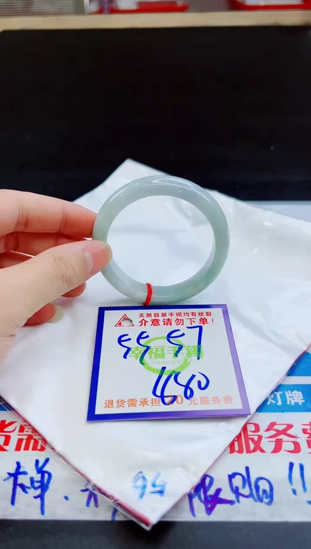 未镶嵌手镯翡翠天然缅甸翡翠A货！A货！A货！A货！A货！