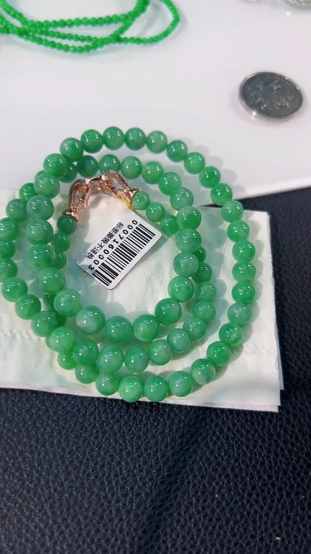 颈饰未镶嵌翡翠 缅料A货/支持复检/一件