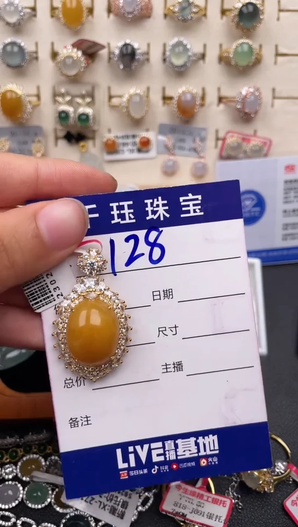 翡翠戒指银S925镶嵌天然A货翡翠