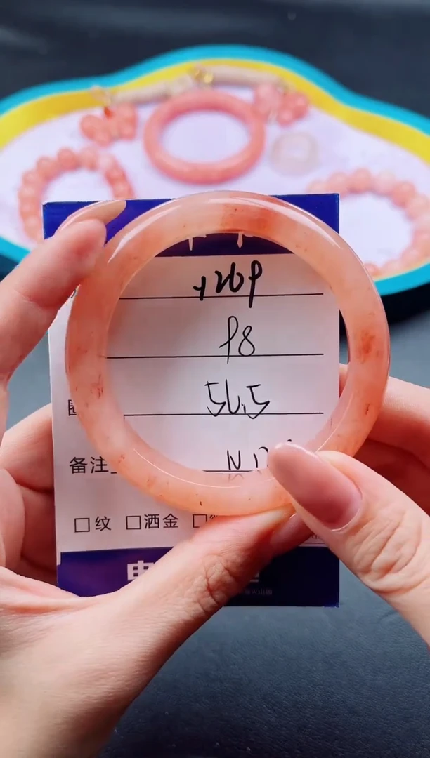 未镶嵌手镯石英质玉Y269-56.5