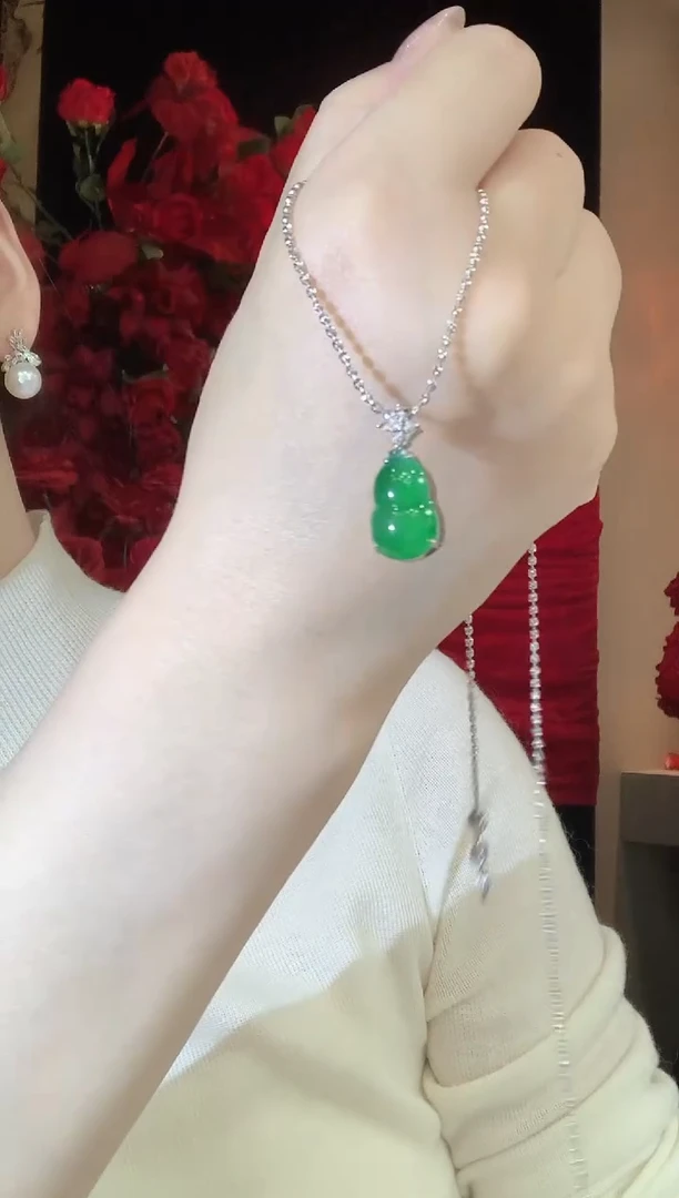 吊坠(不含链)18K金镶嵌翡翠C69