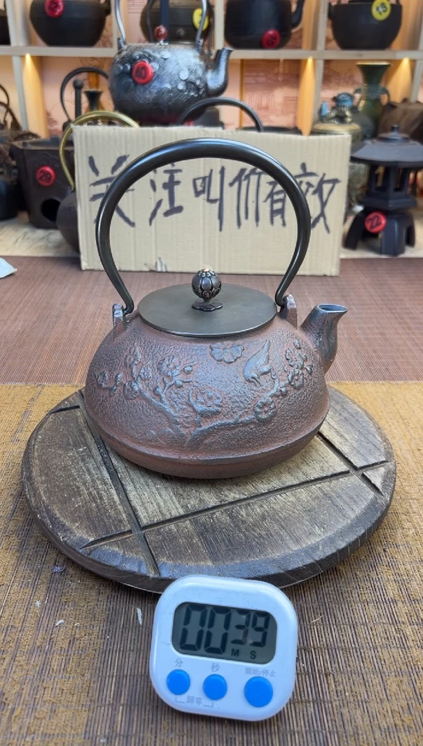 依*壶壶壶壶壶壶壶壶壶   号