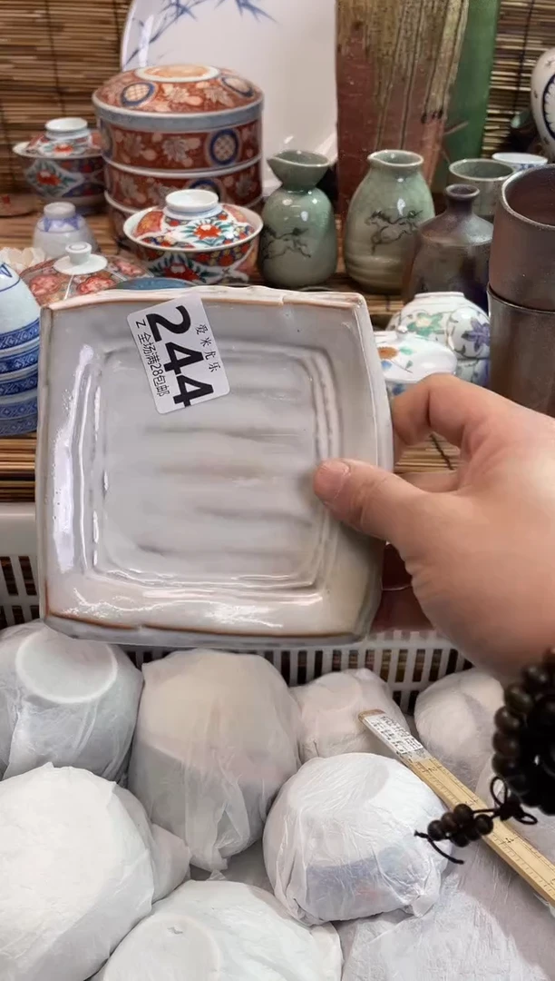 疯**山全场满28包邮，陶瓷茶具瓷器