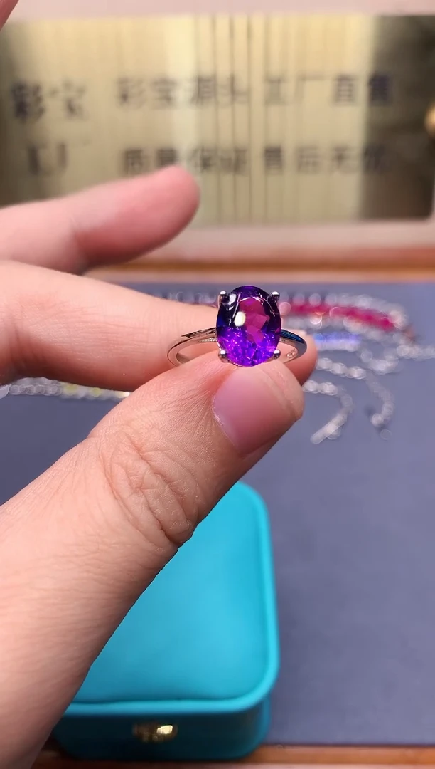 【闪购商品】紫晶戒指银S925镶嵌........