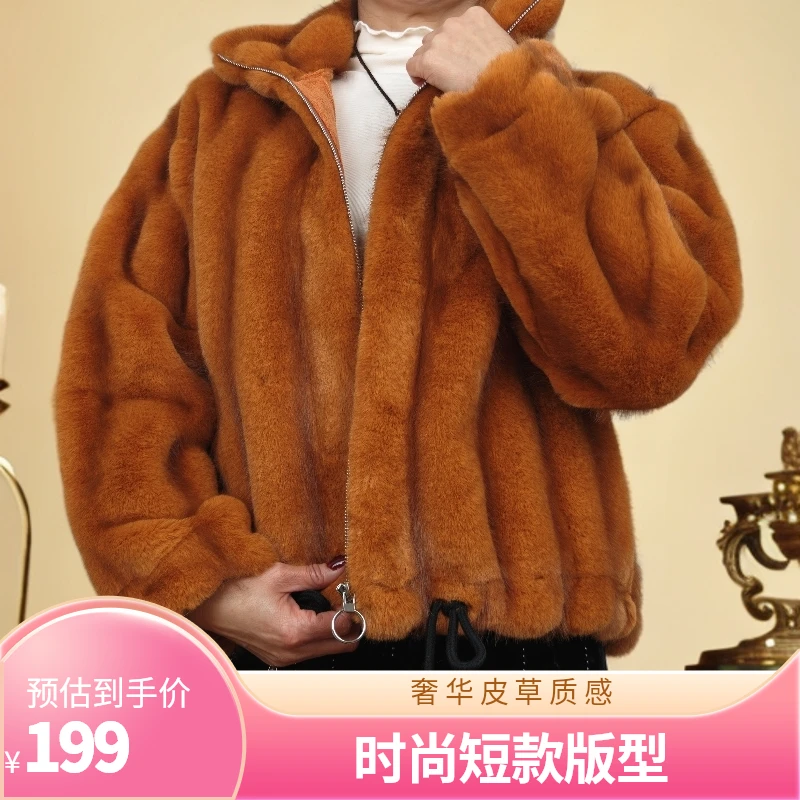人造皮草 2026最新女款欧貂时尚短款