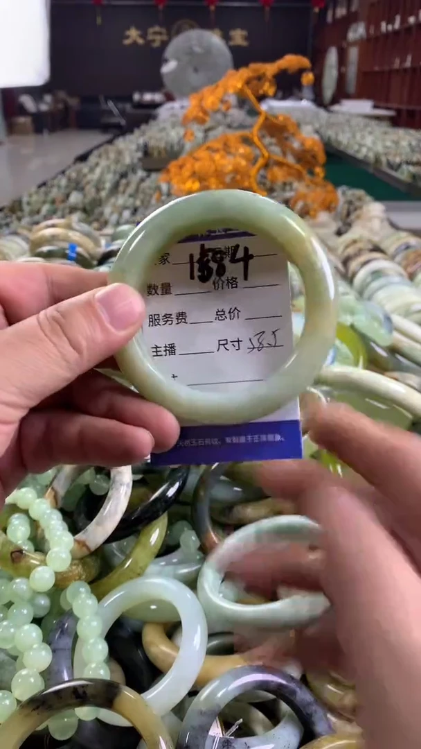 未镶嵌蛇纹石玉手镯1584