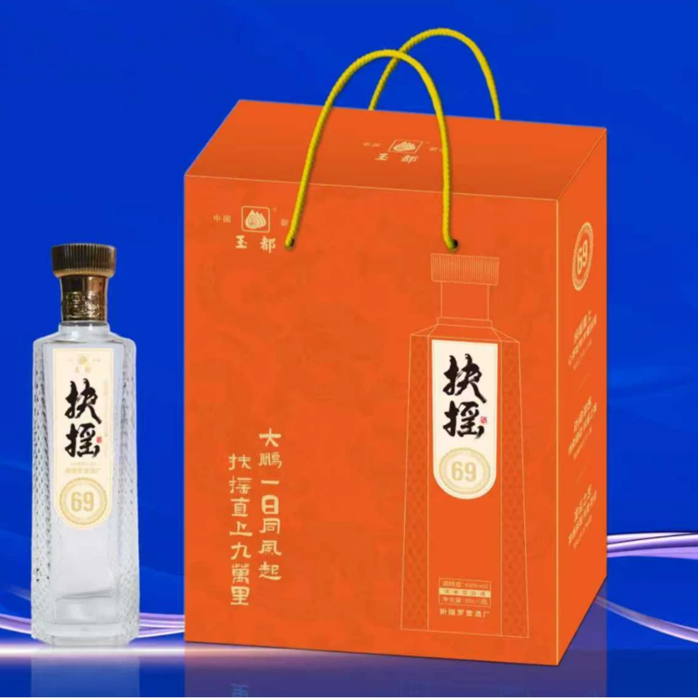 罗壹【玉都扶摇】纯粮酿造优级白酒69%Vol750ml*2瓶