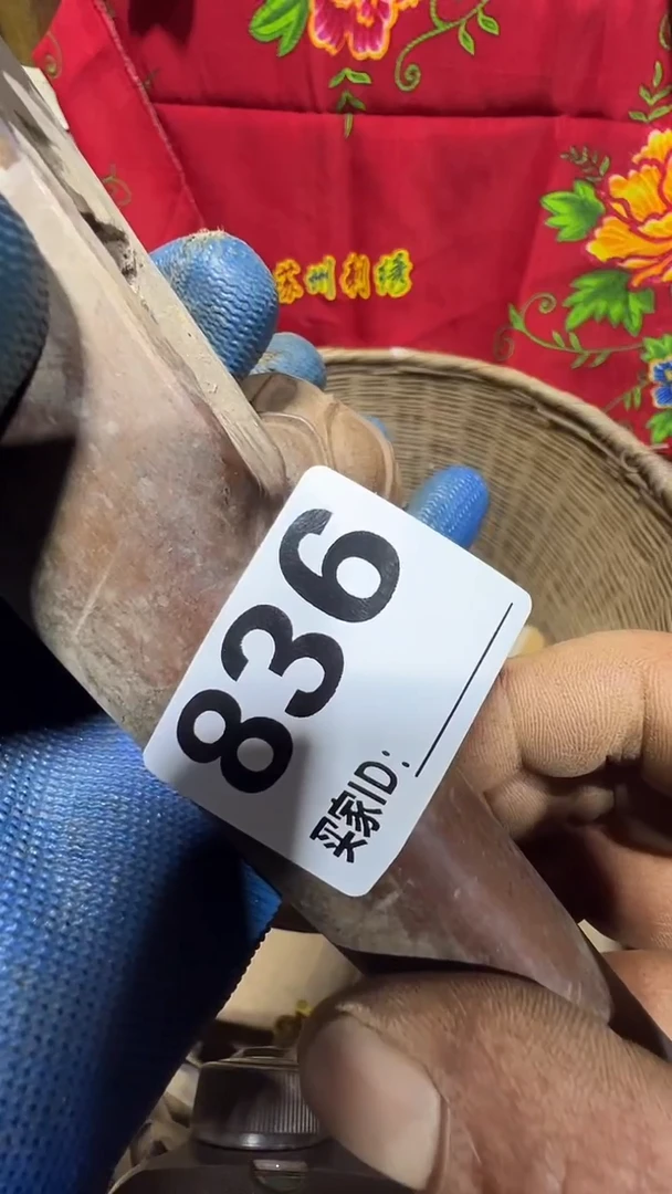 看****大0818老王直播间专属链接