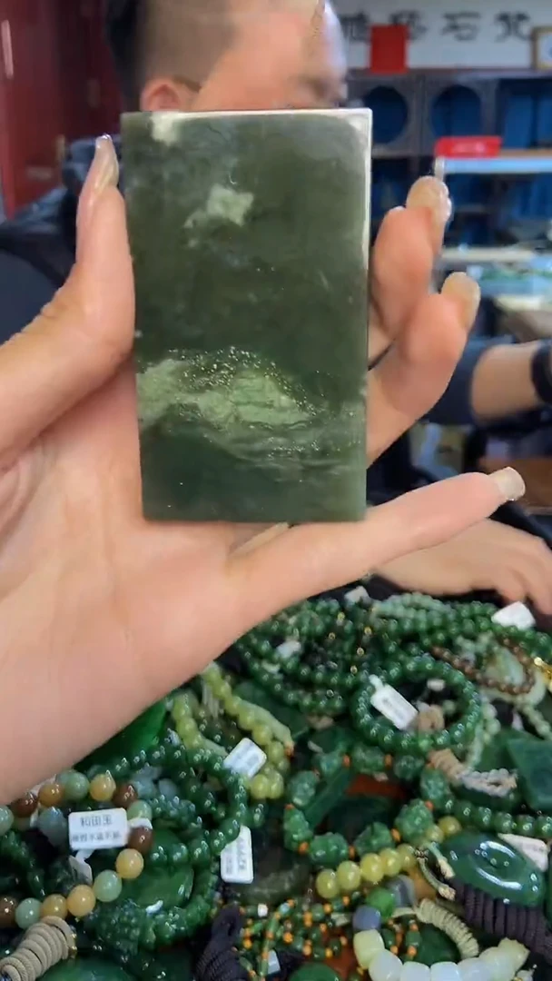 未镶嵌和田玉挂件1