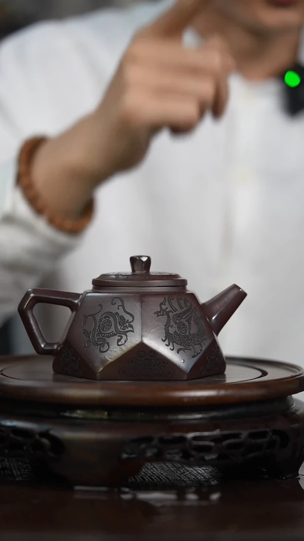 茶壶紫砂宜兴知衍传器原矿全手4