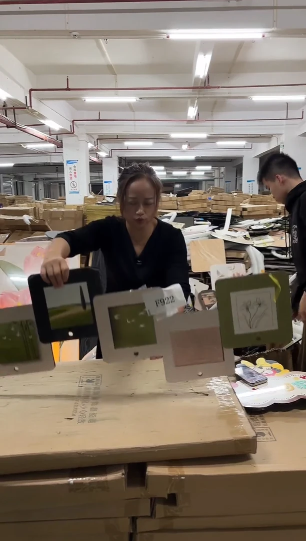 朵朵微瑕孤品闪购F922