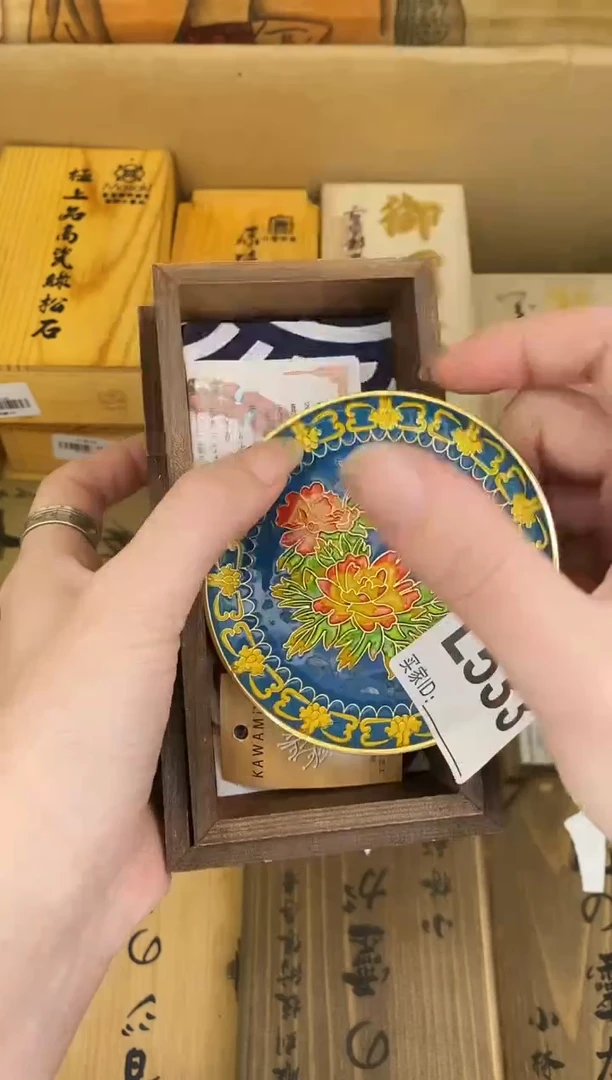 手工艺品琉璃L533瓷器手串多样性发一