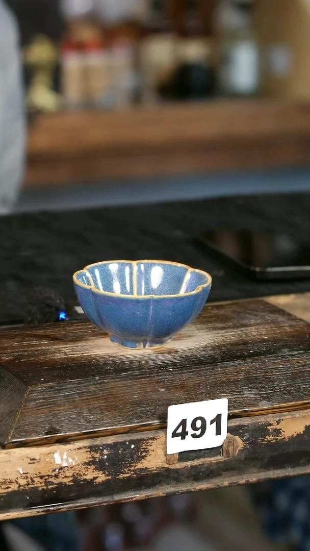 【闪购商品】瓷片见山北野见山北野