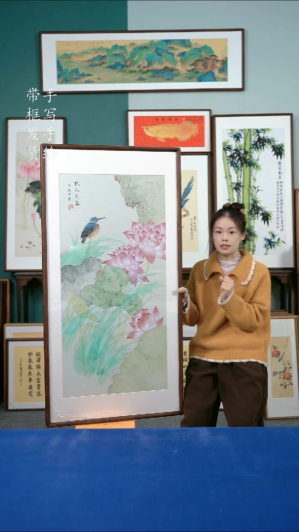 国画146千瓣莲65*125