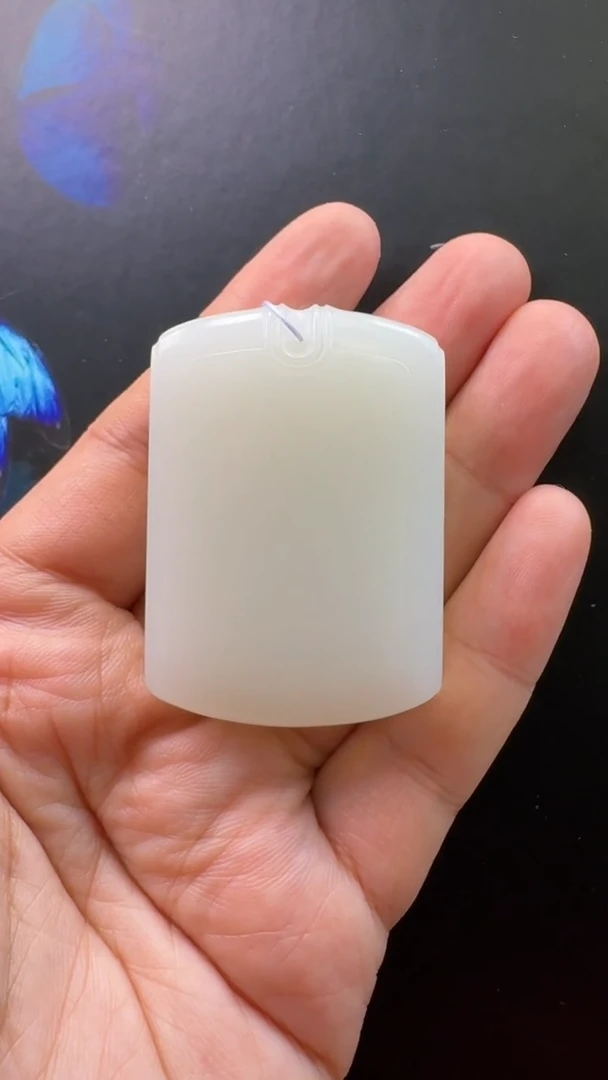 颈饰未镶嵌和田玉吊坠