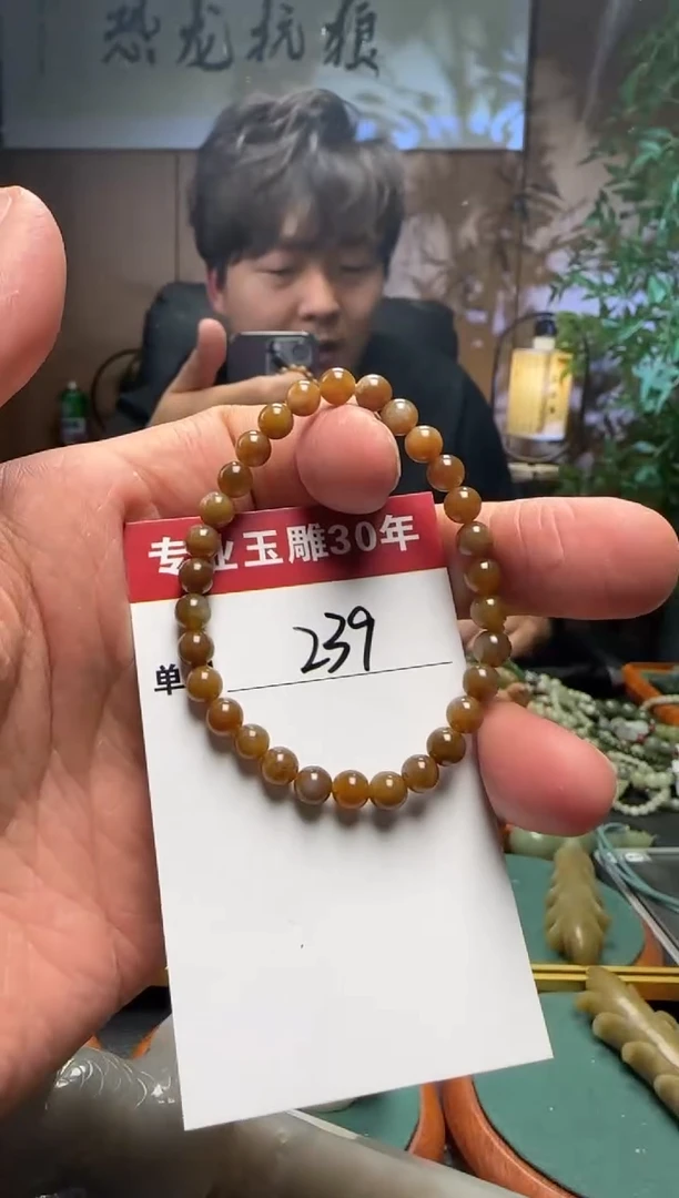 【闪购商品】和田玉挂件未镶嵌239