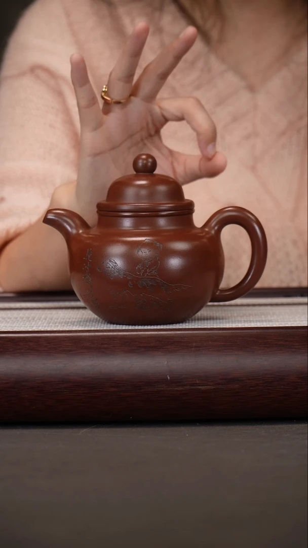 茶壶紫砂冯新方/底槽清/掇球/300c