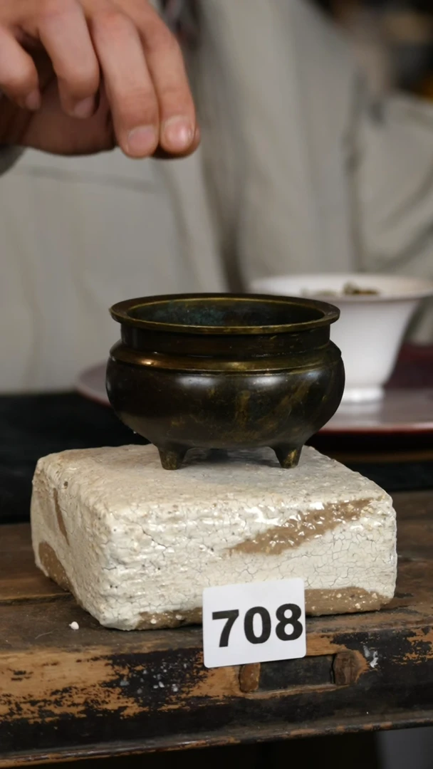 【闪购商品】瓷片标题标题标题标题