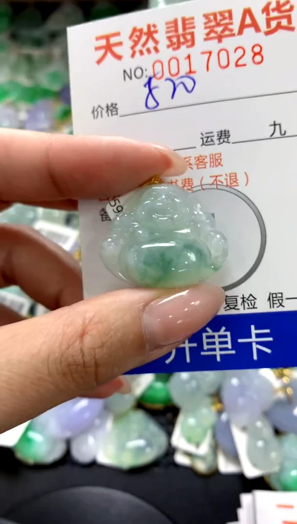 颈饰18K金镶嵌翡翠1111111111111111