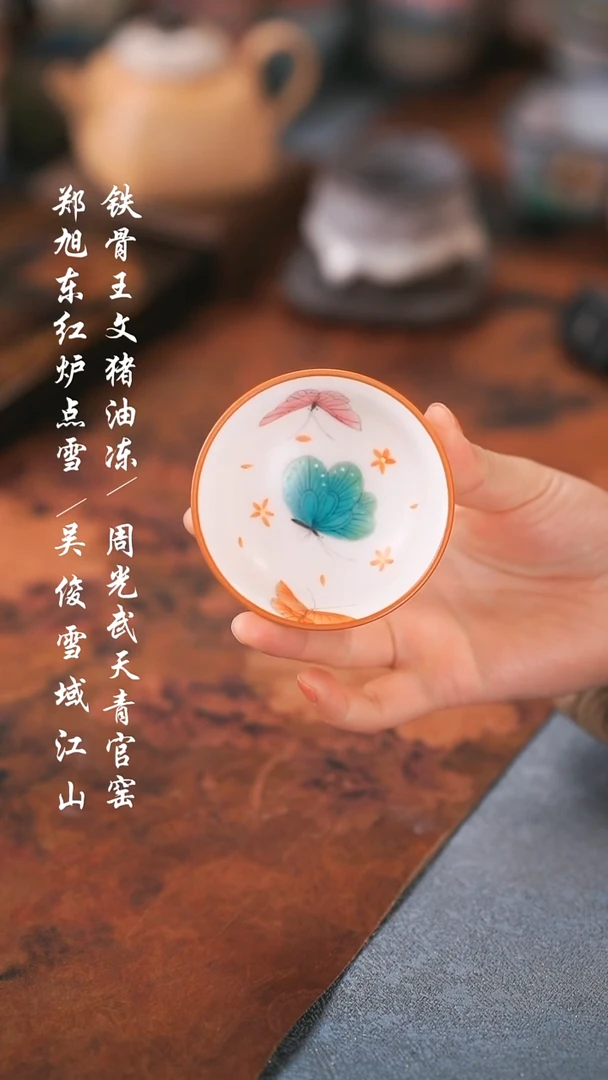 【闪购商品】00000000000000000001