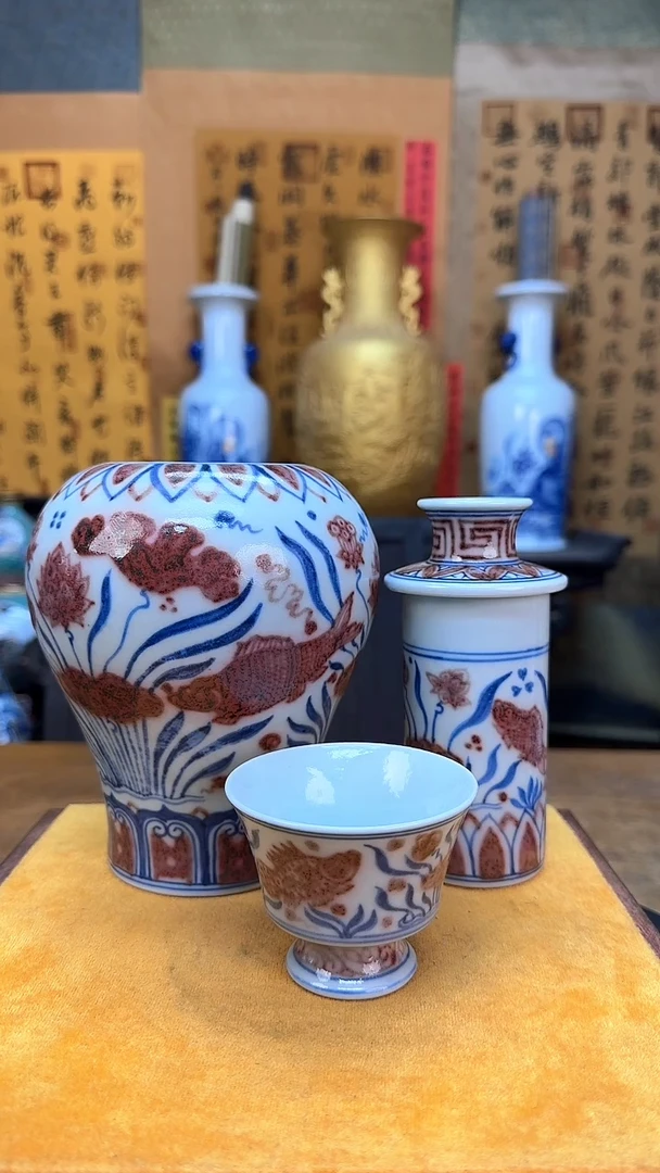 【闪购商品】瓶景德镇陶瓷客厅摆件