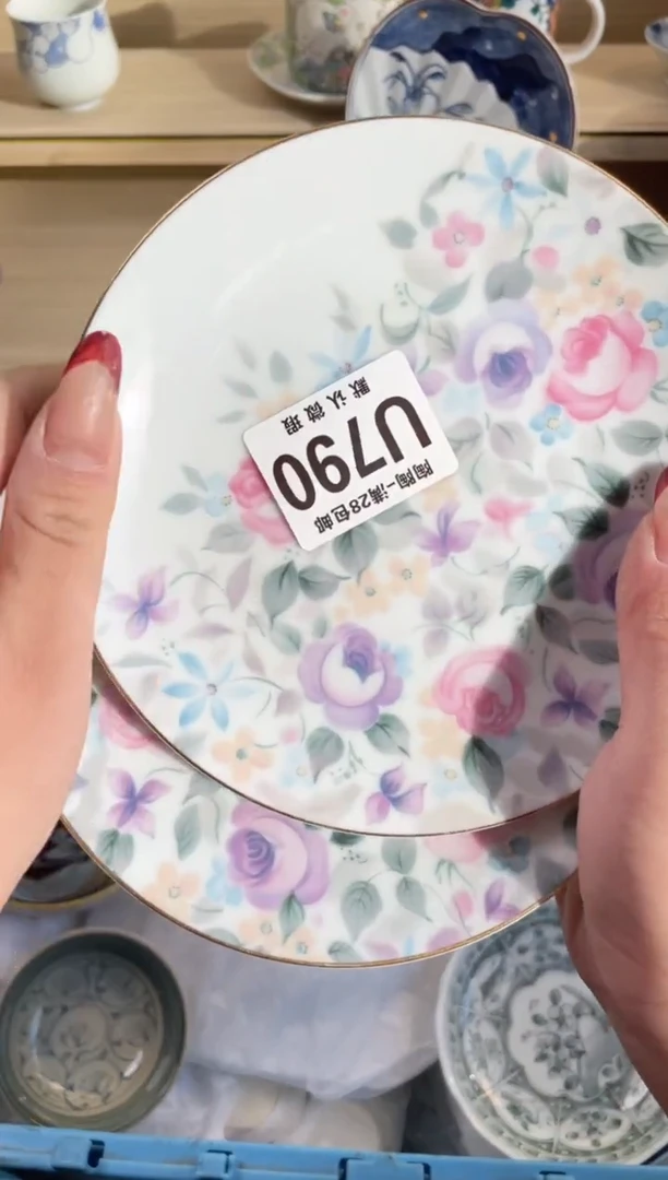 【闪购商品】杯 瓷器瓷器瓷器瓷器U790