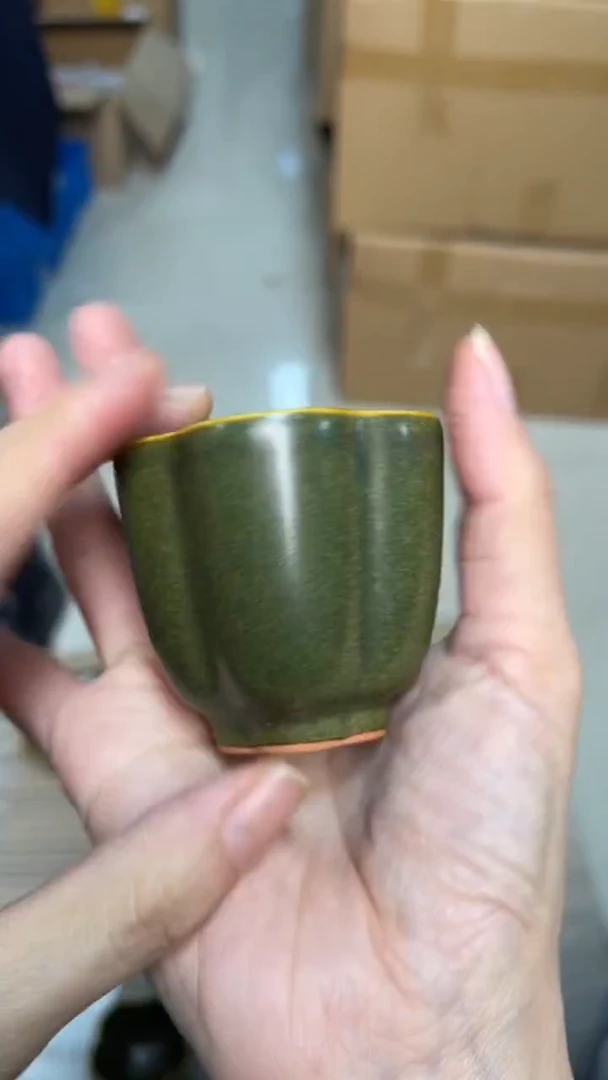 陶瓷茶叶末釉五瓣花口杯