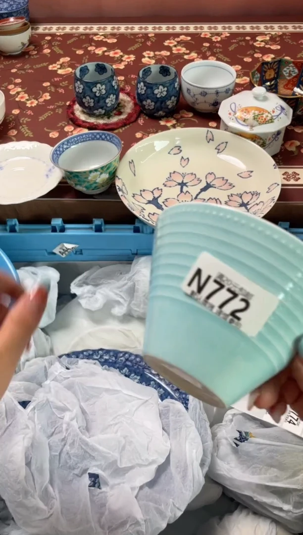 瓷片大?瓷器瓷器N772