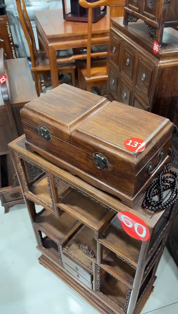 花梨木双格储物箱