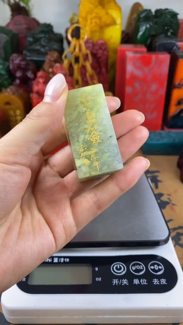 寿山石印石4寿山石
