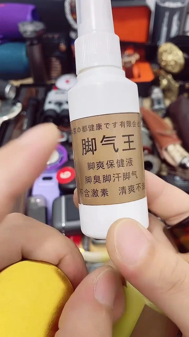 默认瓷器瓷片 闪购商品 以图为准