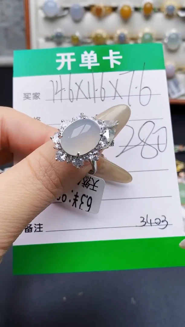 翡翠戒指银S925镶嵌3403