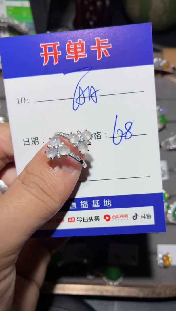 银S925镶嵌戒指翡翠～*丽向 ～阿丽