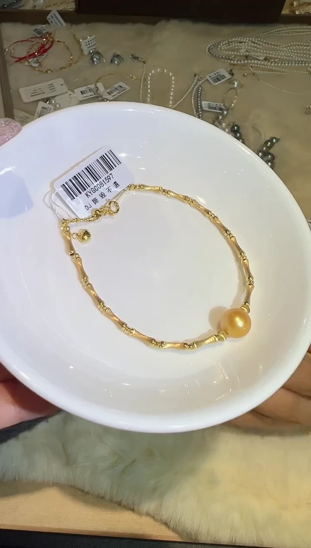 【闪购商品】海水珍珠手链18K金镶嵌金珠手链zzxm