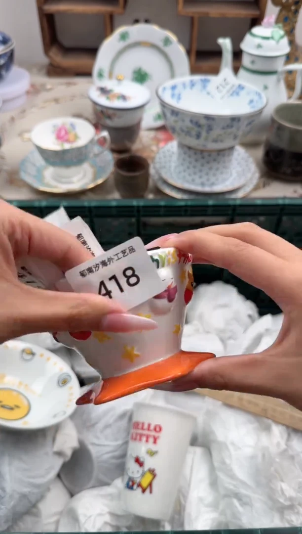 瓷片自****生X       418