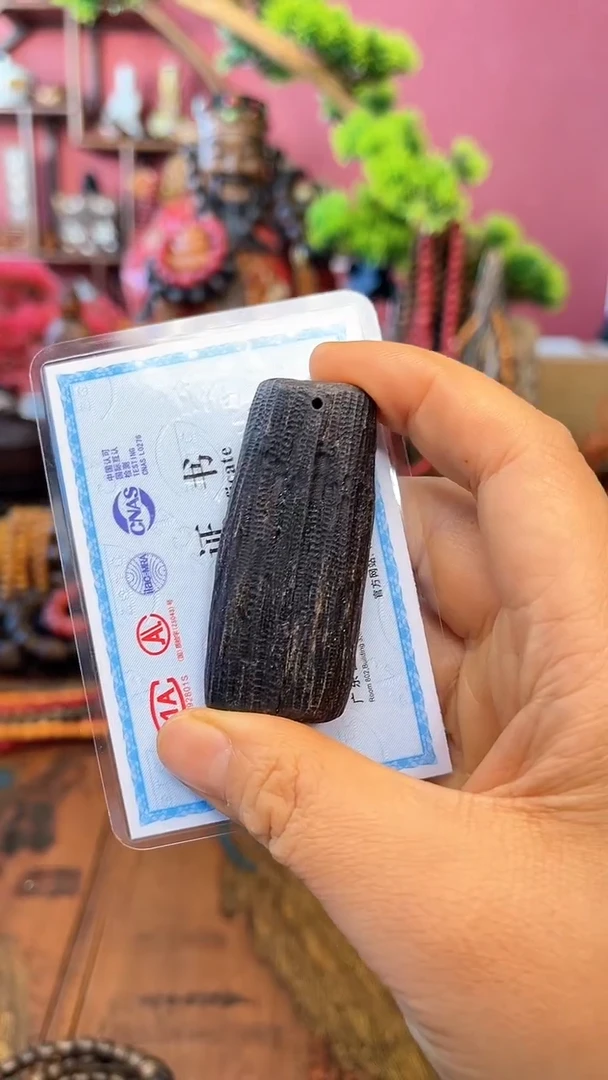 【闪购商品】木中之王91-长条牌妍妍批发