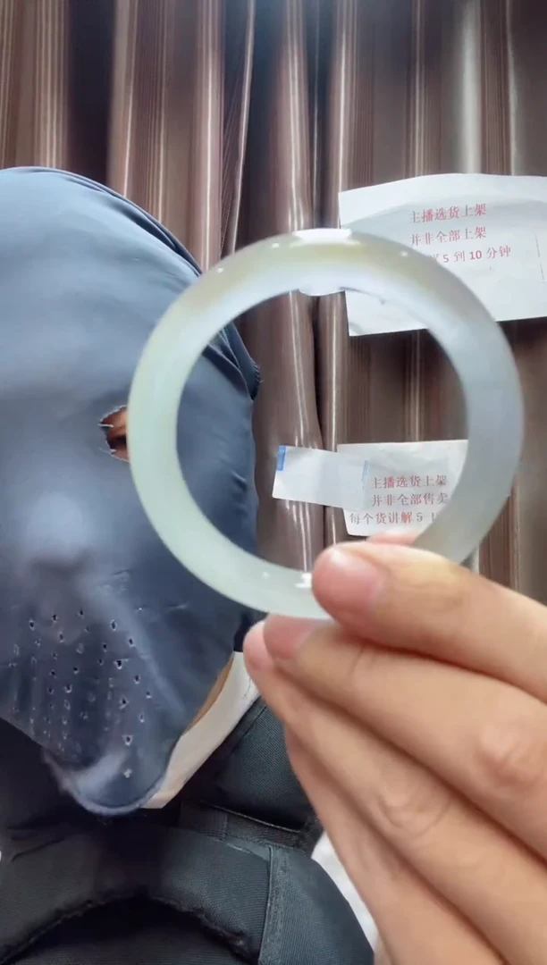 拍下以实物为准！！！7545