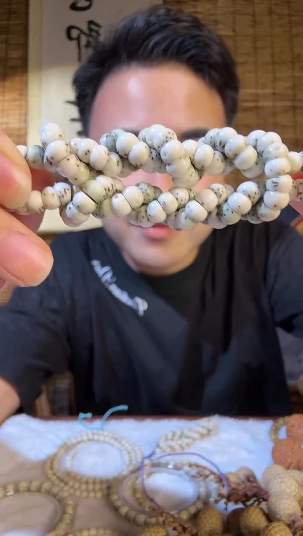 手串星月菩提卡6大肠