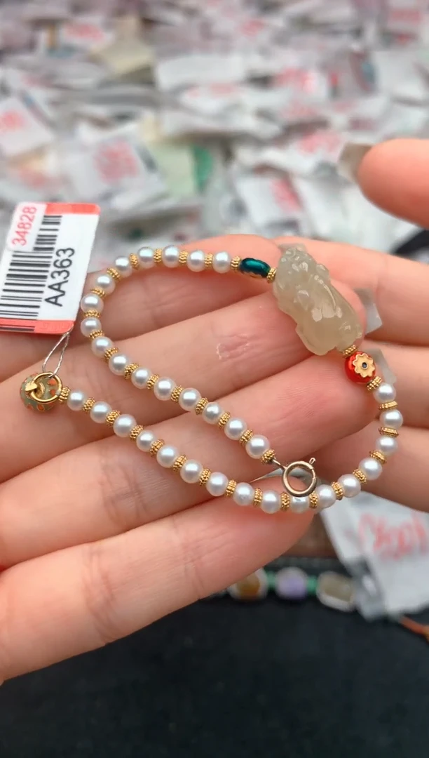 未镶嵌挂件翡翠一
