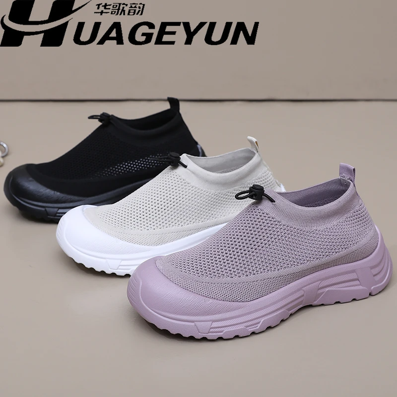 夏季新款舒适飞织老北京布鞋厚底防滑妈妈鞋时尚网面鞋一脚蹬女鞋