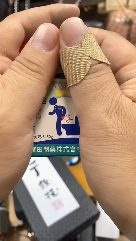 瓷片闪购商品  如图所示