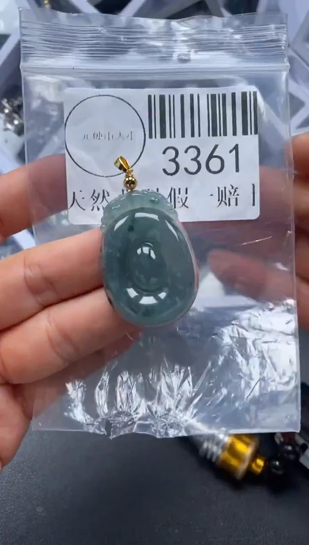 吊坠(不含链)未镶嵌翡翠3361