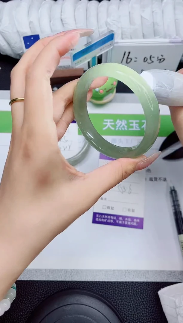 石英质玉手镯未镶嵌355-58.6