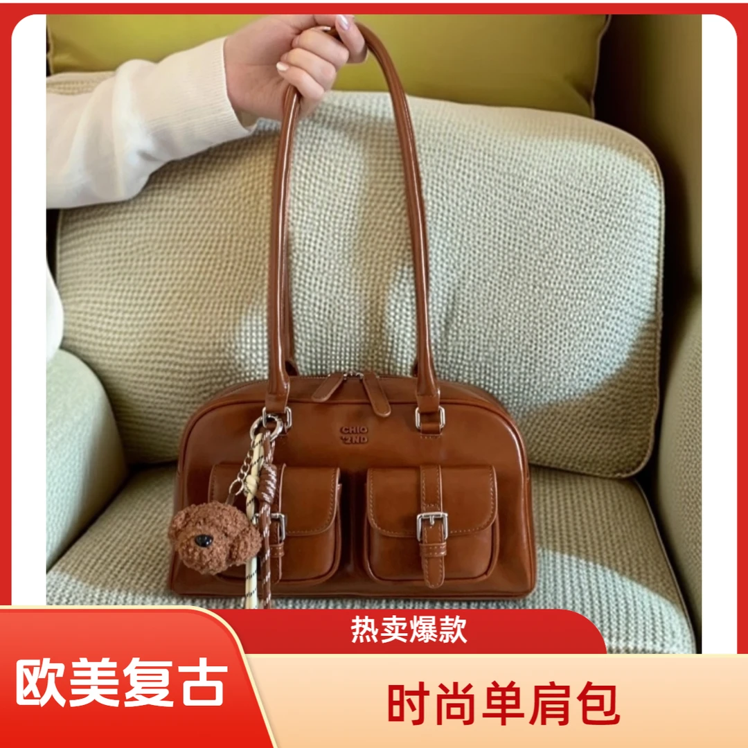 MENACC KBNAY桑巴酒廊枕头包包女秋季复古波士顿包通勤手提单肩包