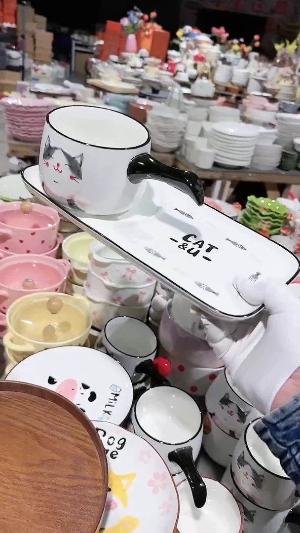 【闪购商品】瓷片2件套微瑕 凑满20元包邮