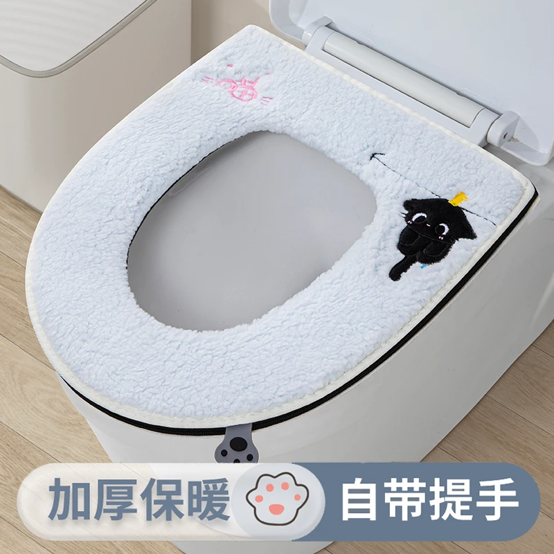 马桶垫坐垫秋冬马桶坐垫马桶垫冬季加绒加厚四季通用拉链式坐便L