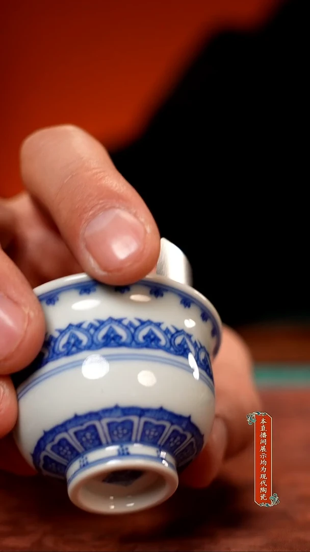 瓷片景德镇窑口茶器瓷7743